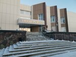 СурГУ, институт гуманитарного образования и спорта (Energetikov Street, 8), education infrastructure