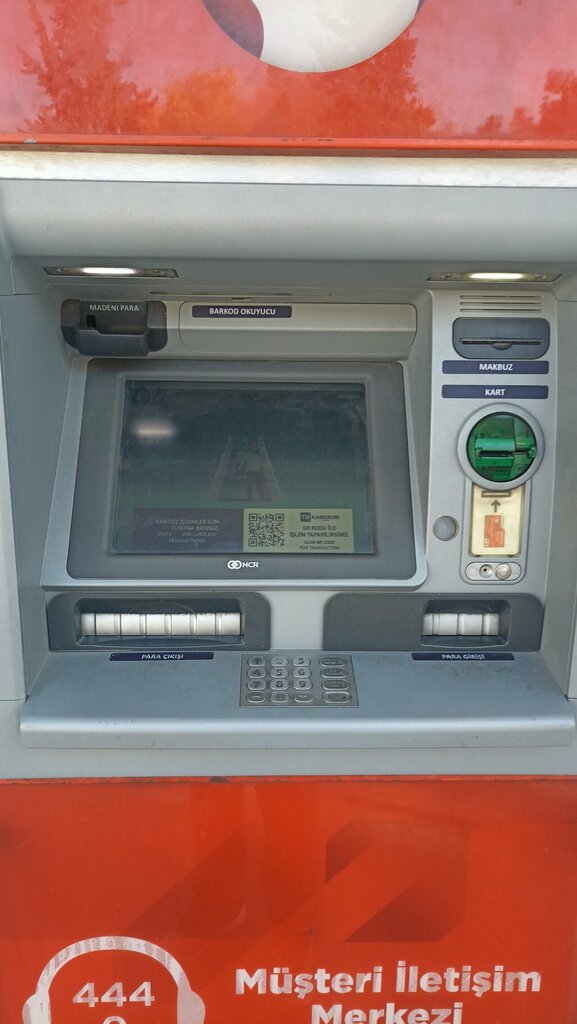 ATM Ziraat Bank ATM, Gaziantep, photo