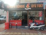 Ece Cafe European Doner and Iron Toast (Antalya, Kepez District, Ulusoy Avenue, 81A), fast food