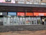 Profi-T (ulitsa Kashena, 1), accountants