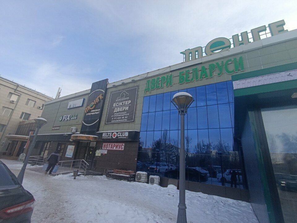 Clothing store Asap, Astana, photo