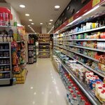 Ozbesin (Eskisehir, Odunpazari District, Prof. Dr. Nabi Avci Boulevard, 43A), supermarket