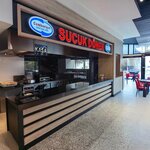 Cumhuriyet Sucuklari (Afyonkarahisar, Afyonkarahisar Merkez, Burmalı Mah., Millet Cad., 17A), butcher shop