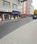 Atmaca Restaurant (İstanbul, Eski Edirne Asfalti Avenue, 21A), restaurant