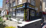 A4 Office Machines Photocopy (Kayseri, Kocasinan District, Sahabiye Mah., Otak Sok., 4A), reparación de equipos de oficina