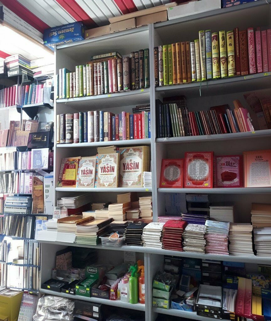 Gift and souvenir shop Hicaz Market, Kirsehir, photo