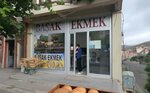 Bashak Tash Fyiryin (Ardahan, Ardahan Merkez , Kaptanpaşa Mah., Cumhuriyet Cad., 65) ، مقهى