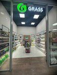 Grass (Ostrogozhskaya Street, 166Б), household goods and chemicals shop