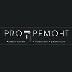 Pro Ремонт (просп. Стачки, 159), магазин обоев в Ростове‑на‑Дону