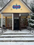 Magazin produktov (Sirenevaya ulitsa, 6А), grocery