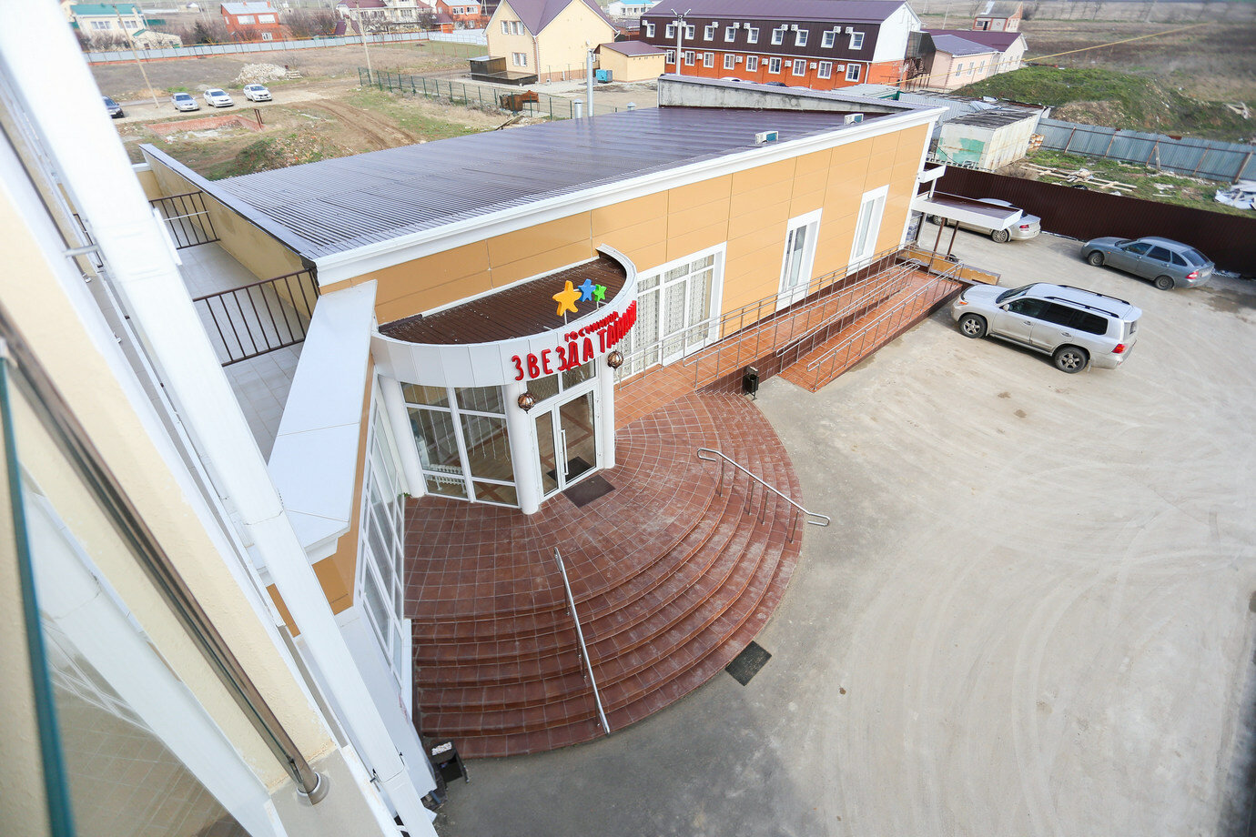 Фото Звезда Тамани