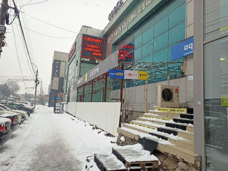 Baldosas de cerámica Магазин керамической плитки Valencia, , foto