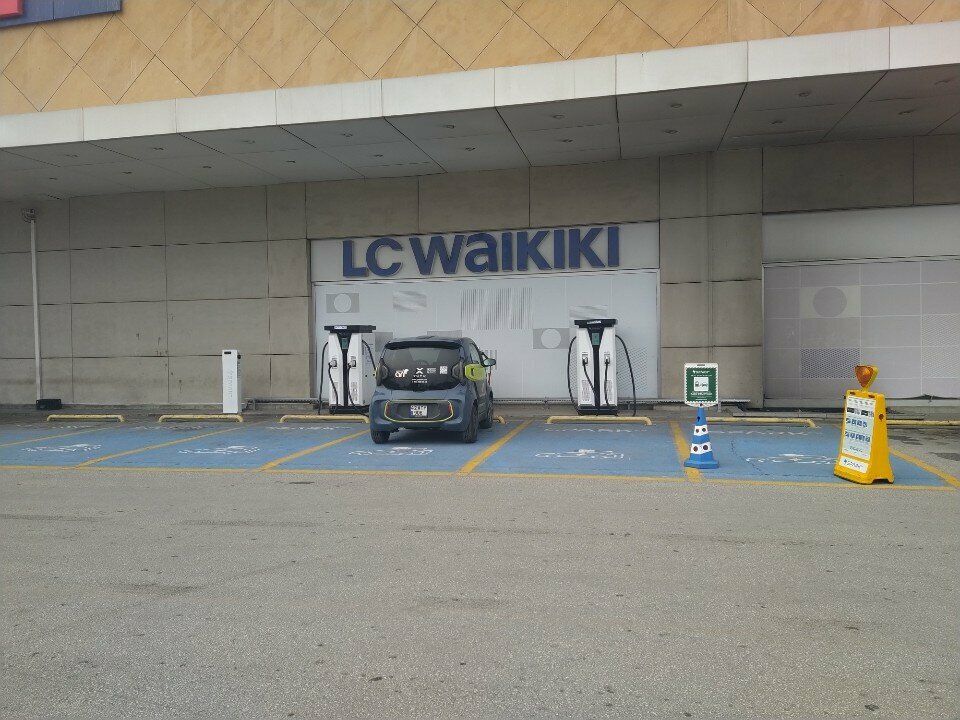 Electric car charging station Eşarj Station, Konya, photo