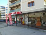 Eczanelik (İzmir, Çiğli, 8780/1 Sok., 6), pharmacy