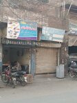 Ali electric store (Province of Punjab, Lahore, Zaitoon Colony, Salamat Pura Road), electronics store