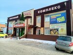 Мастерская по ремонту телевизоров (Pushkina Street, 153), audio and video devices repair