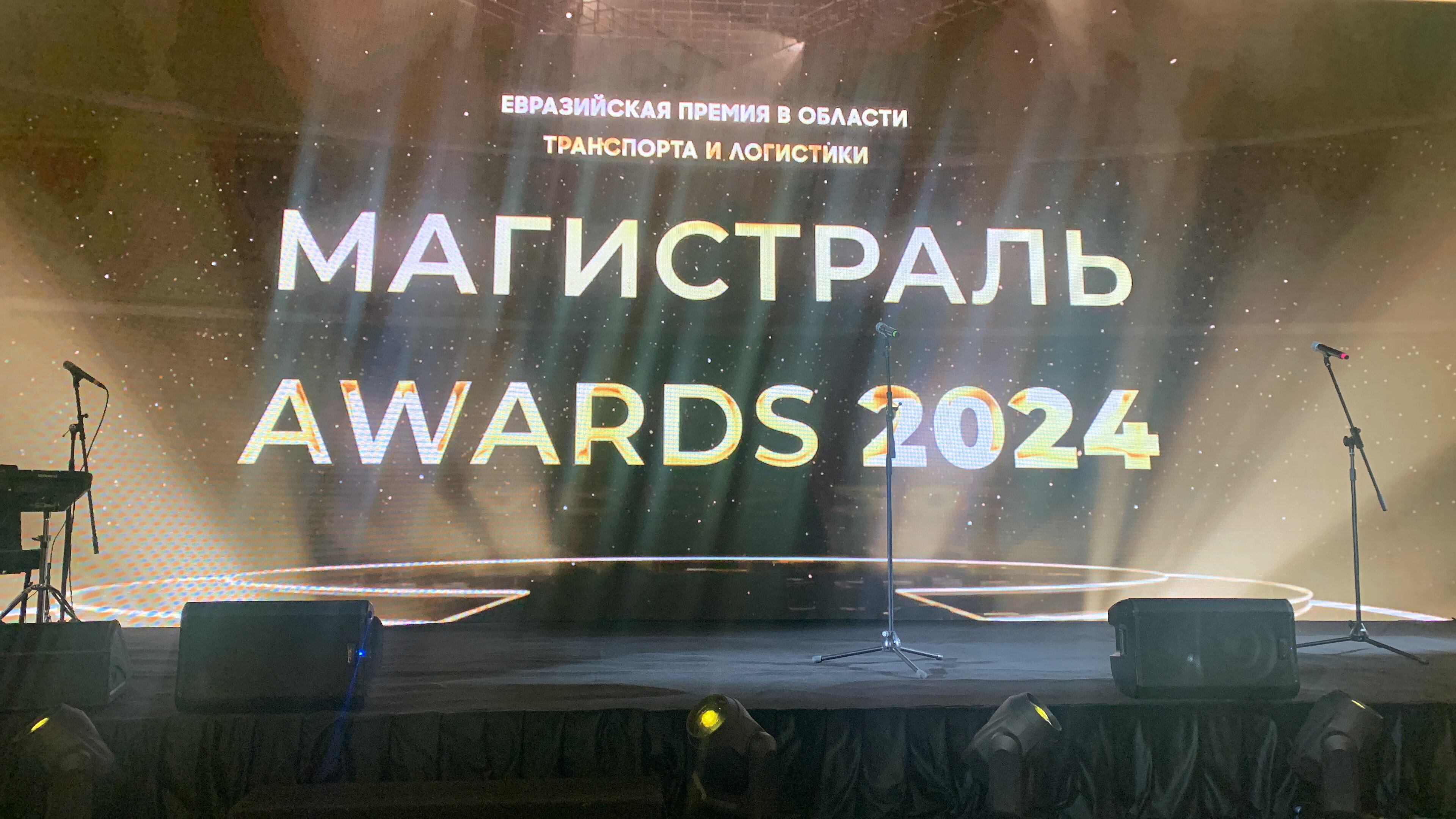 Фото The Ritz-Carlton Astana