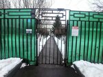 Школа приемных родителей при ГБУ ЦССВ Наш дом (Akademika Anokhina Street, 28к1), social service
