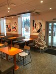 Dodo Pizza (ulitsa Lenina, 20), pizzeria