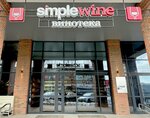 SimpleWine (Yekaterinburg, Kuybysheva Street, 41), alcoholic beverages