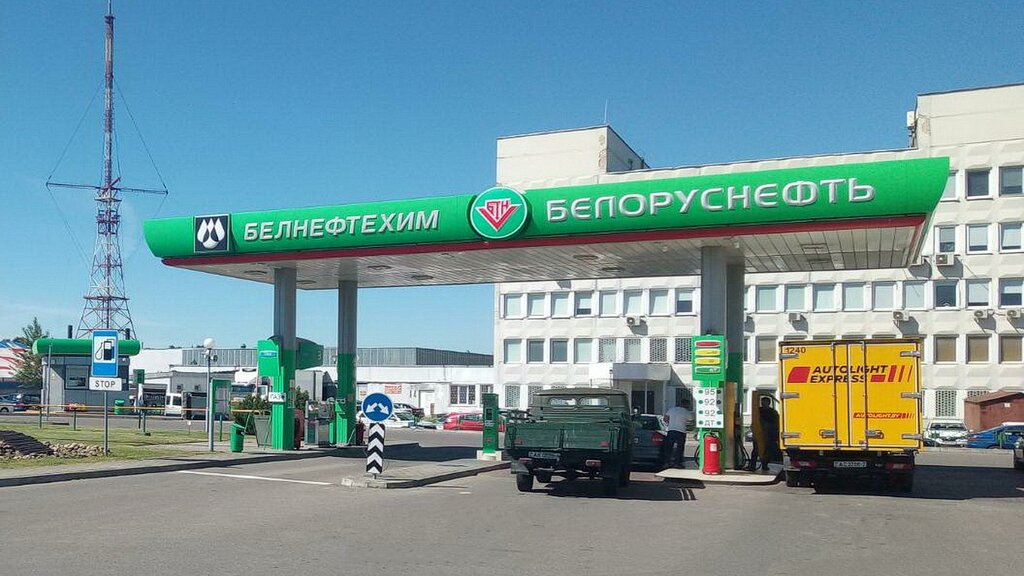 Gas station Belorusneft, Grodno, photo
