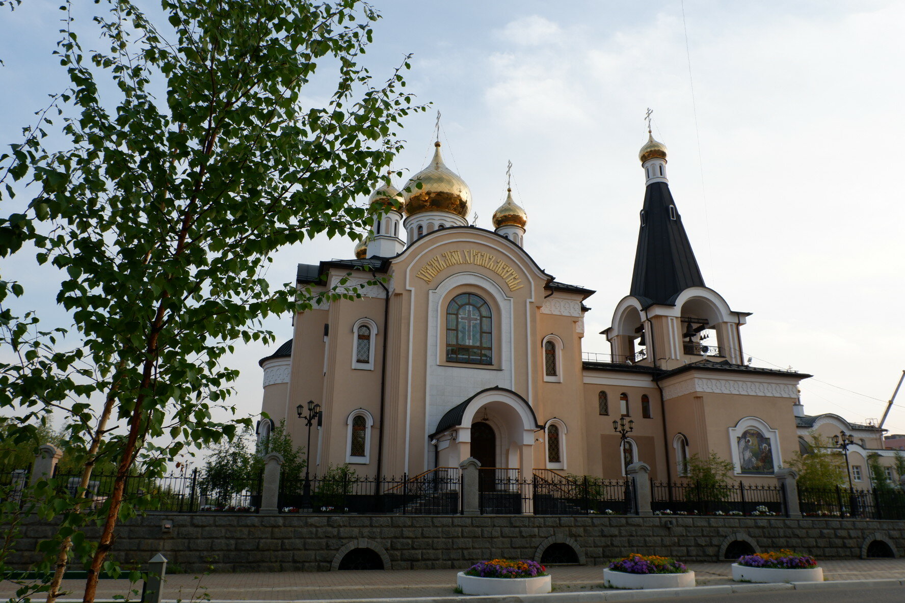 Фото Azimut Отель Мирный