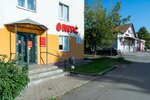 МТС (Kastryčnickaja vulica, 65), mobile phone store