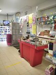 Mila (Internatsionalny prospekt, 6А), perfume and cosmetics shop