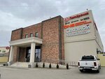 DNS (Taman Village, Pushkina Street, 5), computer store