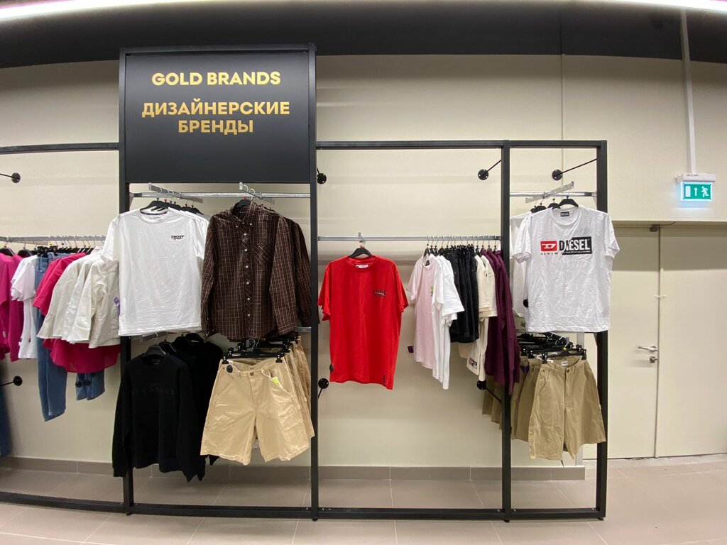 Clothing store Familia, Moscow and Moscow Oblast, photo