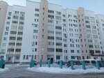 Cs Medica (ulitsa Natalyi Kovshovoy, 10), medical equipment