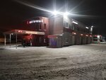 Vostochny (Vostochnaya ulitsa, 2Б), servicio de coches, centro de reparación de automóviles