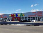 DaVita-furniture (Vladimir, Kuybysheva Street, 26Ж) ، furniture store