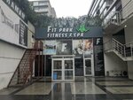 Fitpark Fitness & Spa (İstanbul, Beylikdüzü, Barış Mah., Necip Fazıl Kısakürek Sok., 4) ، حمام البيت
