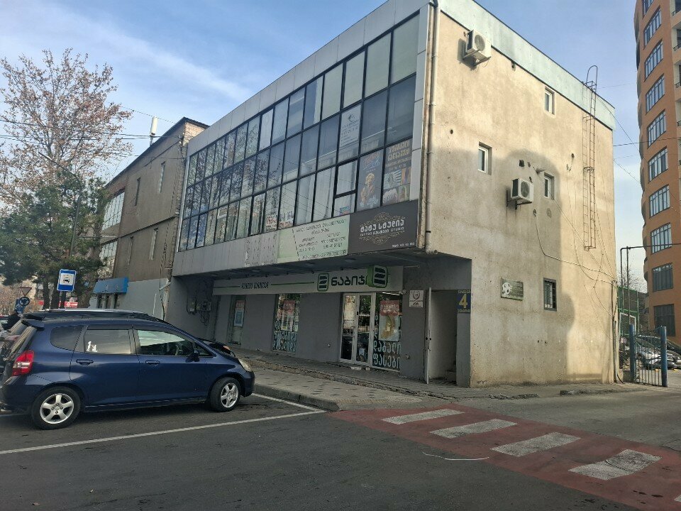 Tattoo studio Tattoo Rustavi, Rustavi, photo