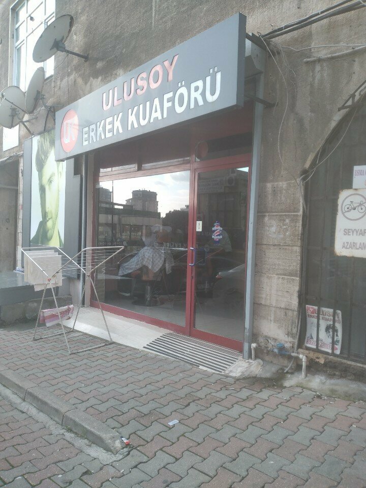 صالون حلاقة Ulusoy Hairdresser ، اسطنبول، صورة