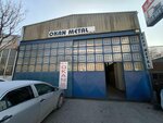 Okan Oluk (Ankara Province, Yenimahalle, Ostim OSB Mah., 1246. Cad., 32) ، مشاريع صناعية
