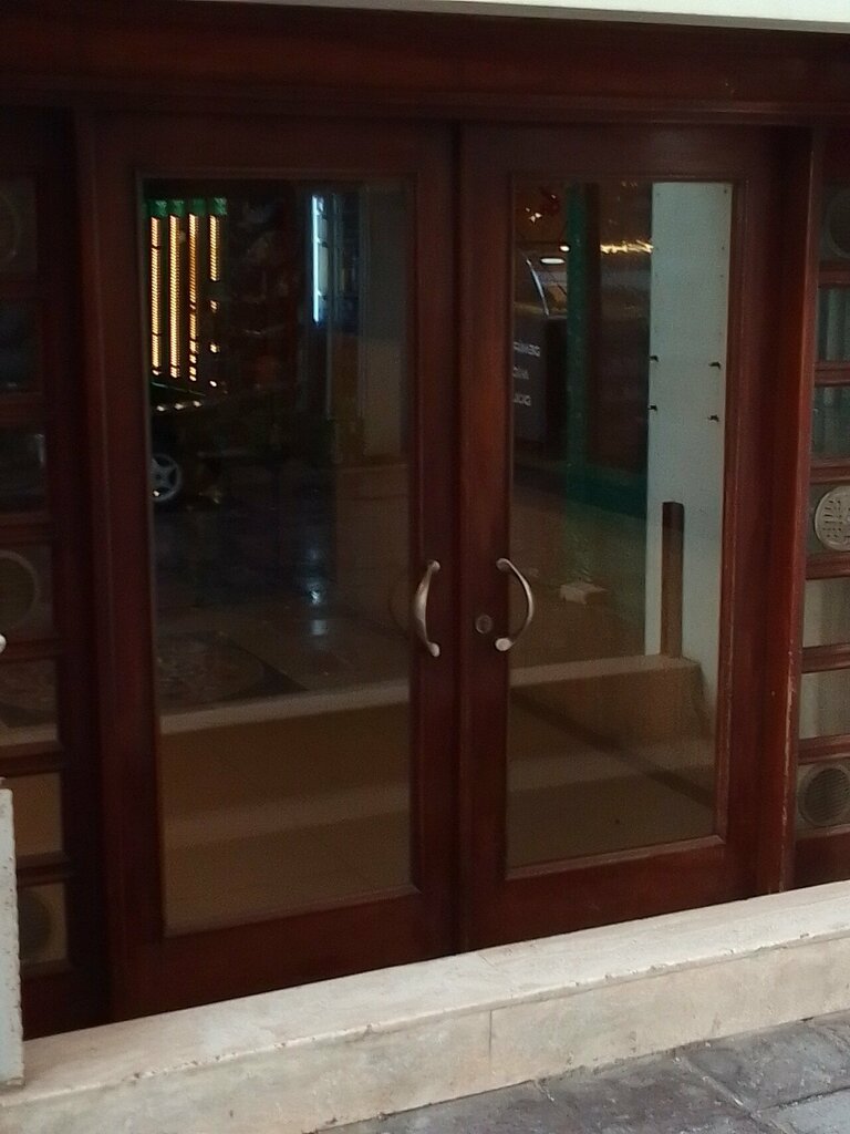 Private practice doctors Prof. Dr. Irfan Karaca, Izmir, photo