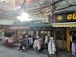 Isilti Boutique (İstanbul, Güngören, Güven Mah., Menderes Cad., 19) ، متجر ملابس