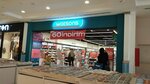 Watsons (İstanbul, Pendik, Kaynarca Mah., Elka Sok., 33), perfume and cosmetics shop