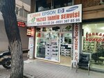 Renksan Cartridge (İstanbul, Bahçelievler, Hürriyet Mah., Güngören Sok., 2B), office equipment service and repair