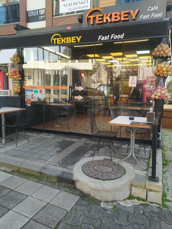 Bridal salon Baghdad Kaftan, Istanbul, photo