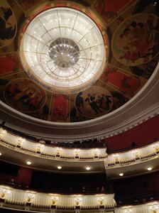 «Новокузнецкий драматический театр» фото 1