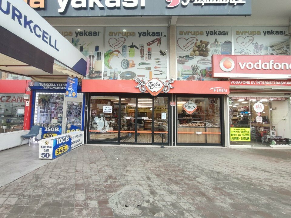 Bakery Tugba Bread Bakery, Ankara, photo