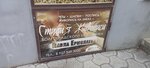 Студия живописи (Mira Street, 24), courses and master classes