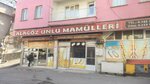 Alagoz Bakery Products (Gaziantep, Sahinbey, Şehit Ömer Faruk Polat Cad., 47), bakery