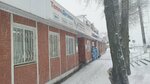 Teplodetal (Stolichnaya ulitsa, 25), calderas y equipos de calderas