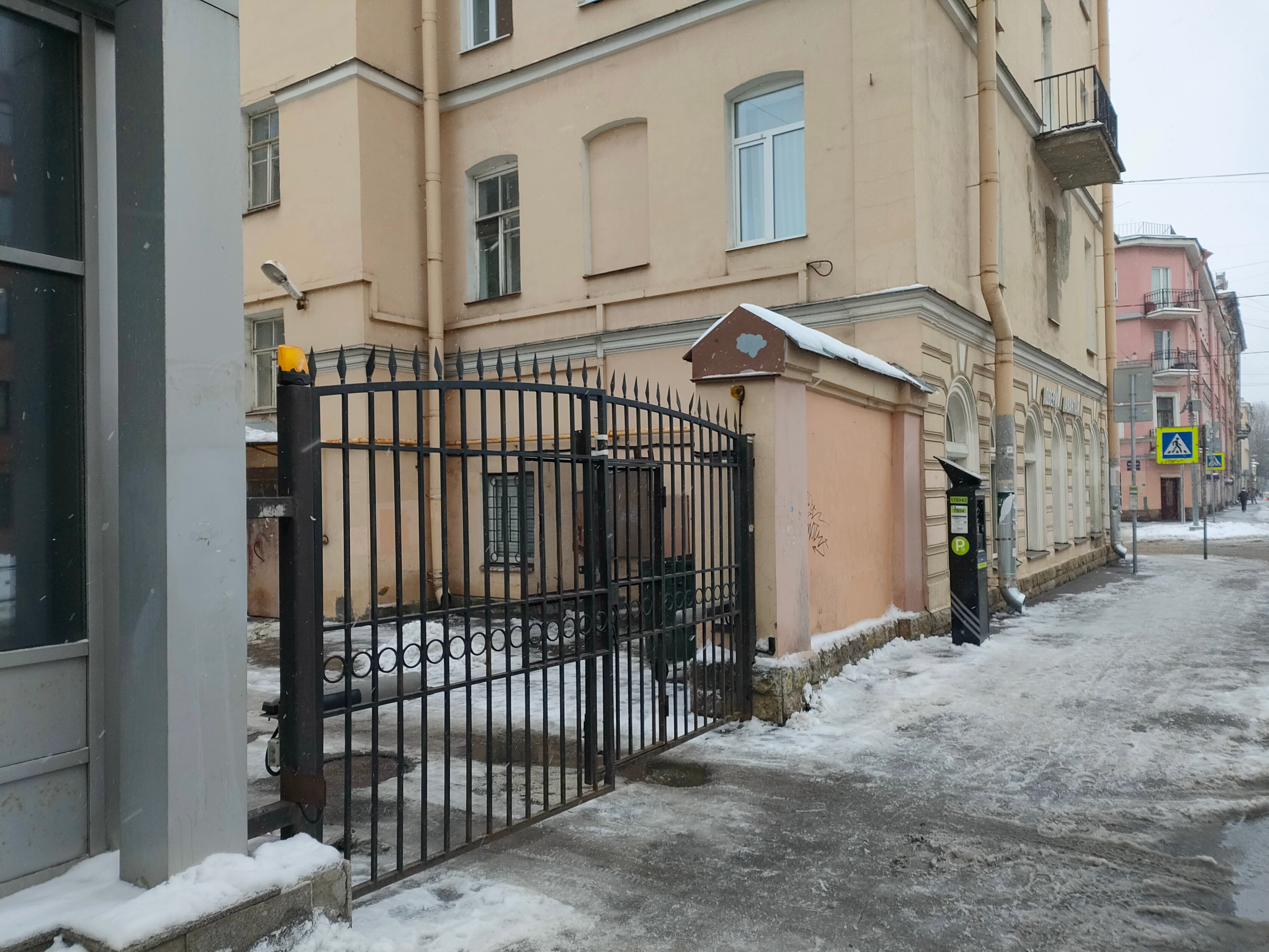 Фото Apart-rooms Moscow station