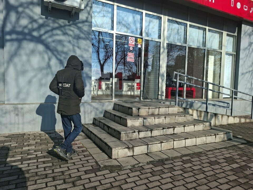 Mobile network operator Magti, Rustavi, photo