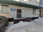 Служба правовых извещений (ulitsa Parkhomenko, 117), legal services